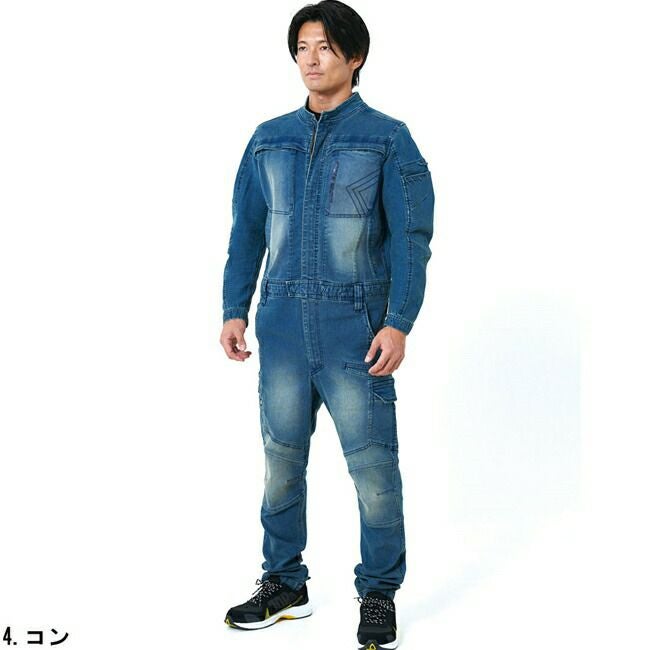 寅壱 デニムツナギ 8890-501 | 寅壱 作業服 ワークウェア 高機能