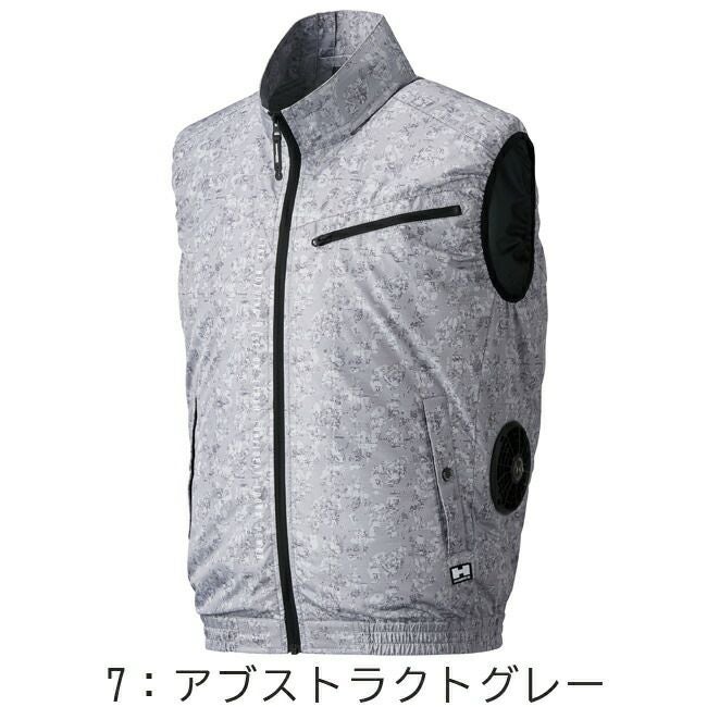 【2024年ファン&バッテリー付き】ＨＵＭＭＥＲ空調風神服ベスト