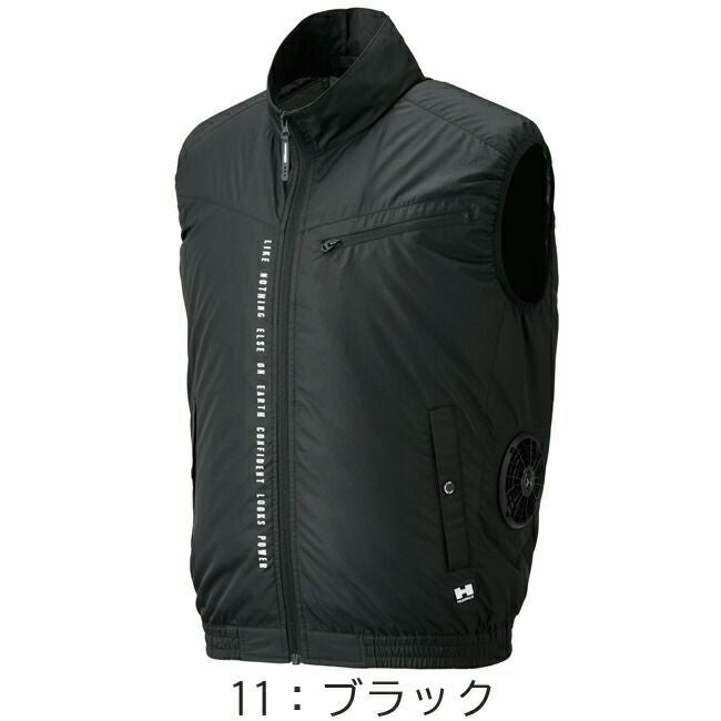 【2024年ファン&バッテリー付き】ＨＵＭＭＥＲ空調風神服ベスト