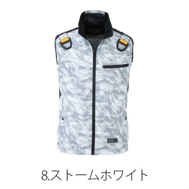 【2023年ファン&バッテリー付き】空調風神服bigborn空調ウェア【EBA5039F/KF】フルハーネス用ベスト