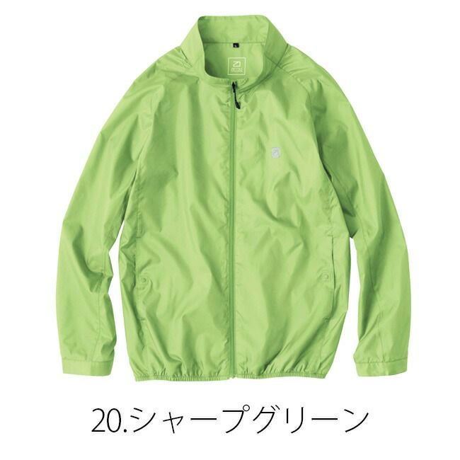 【2023年ファン&バッテリー付き】空調風神服bigborn空調ウェア【EBA5087】長袖ジャケット