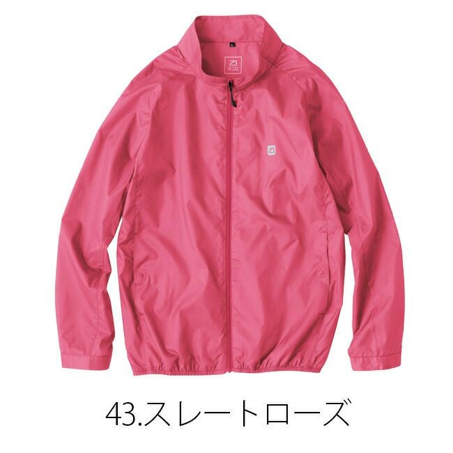 【2023年ファン&バッテリー付き】空調風神服bigborn空調ウェア【EBA5087】長袖ジャケット