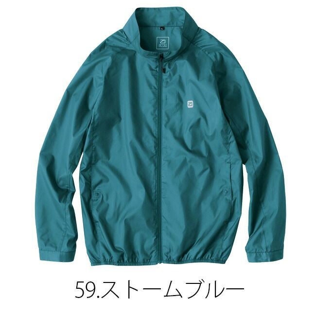 【2023年ファン&バッテリー付き】空調風神服bigborn空調ウェア【EBA5087】長袖ジャケット