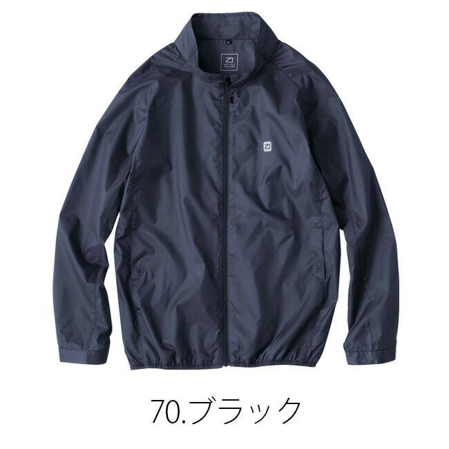 【2023年ファン&バッテリー付き】空調風神服bigborn空調ウェア【EBA5087】長袖ジャケット