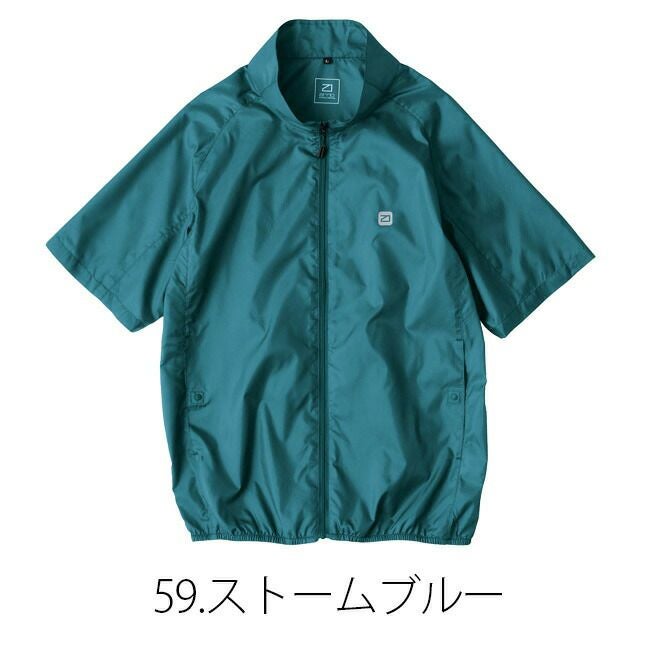 【2023年ファン&バッテリー付き】空調風神服bigborn空調ウェア【EBA5088】半袖ジャケット
