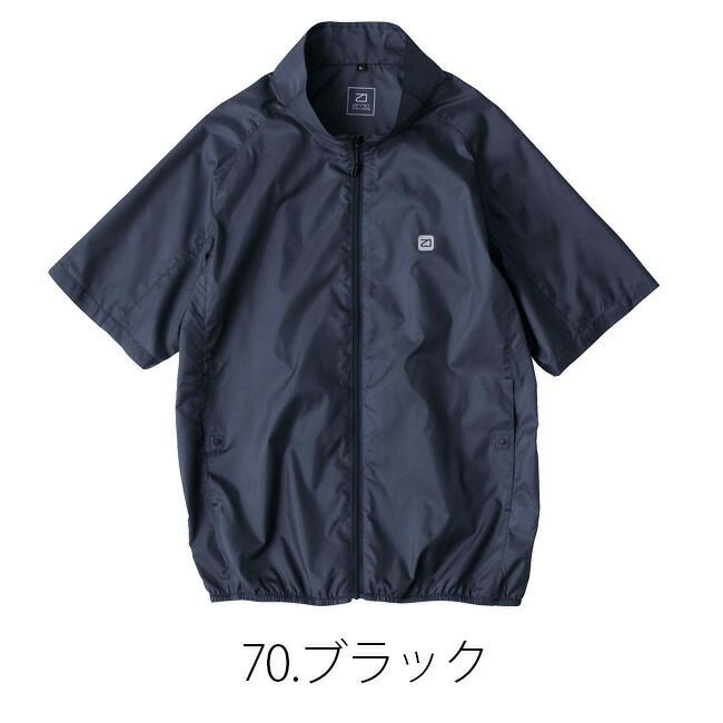 【2023年ファン&バッテリー付き】空調風神服bigborn空調ウェア【EBA5088】半袖ジャケット