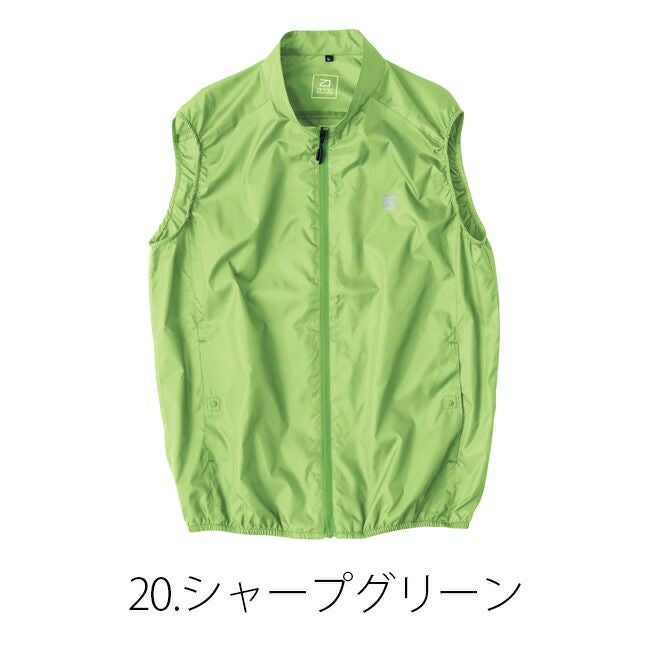 【2023年ファン&バッテリー付き】空調風神服bigborn空調ウェア【EBA5089】ベスト