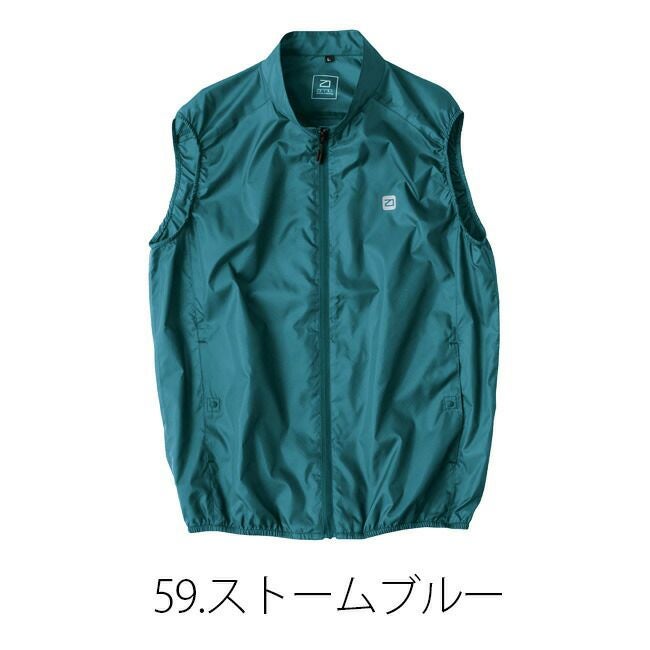 【2023年ファン&バッテリー付き】空調風神服bigborn空調ウェア【EBA5089】ベスト