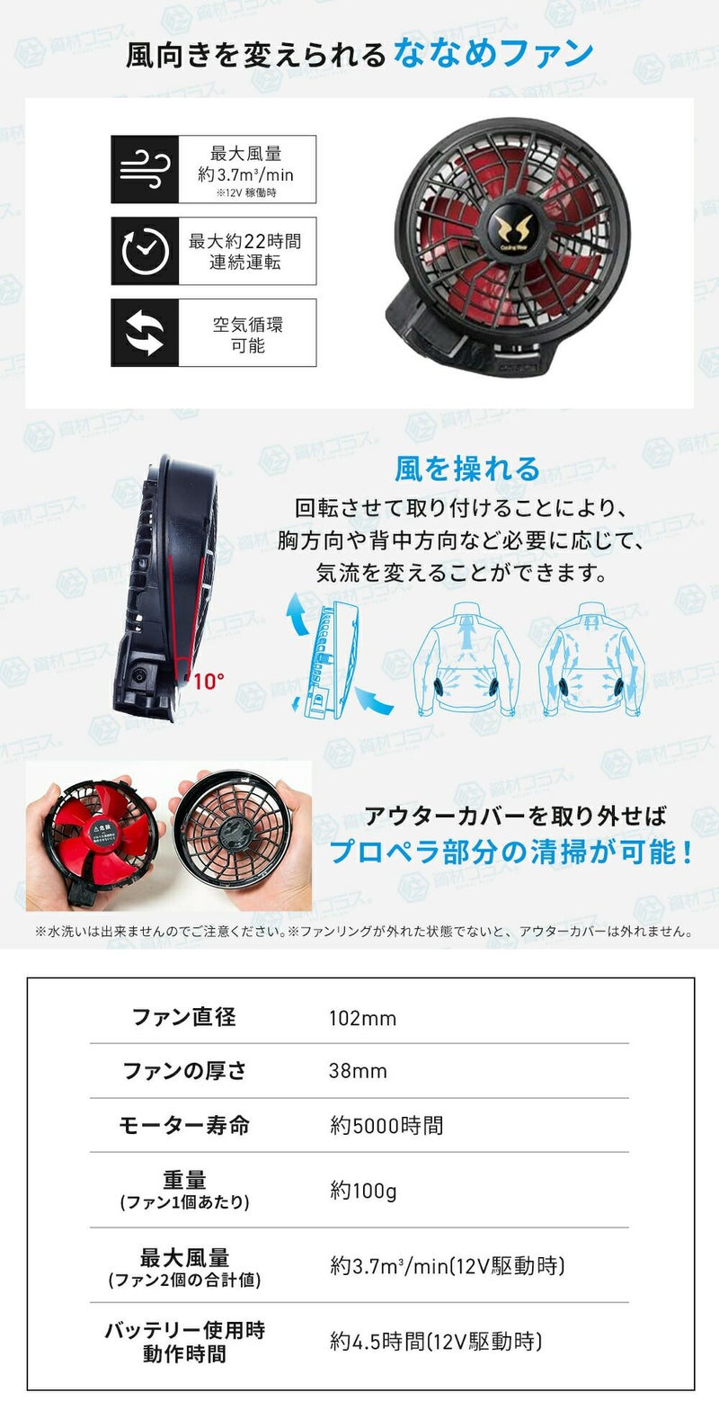 【2023年ファン&バッテリー付き】空調風神服bigborn空調ウェア【EBA5089】ベスト