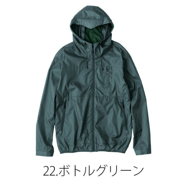 【2023年ファン&バッテリー付き】空調風神服bigborn空調ウェア【EBA5097】長袖フード付きジャケット