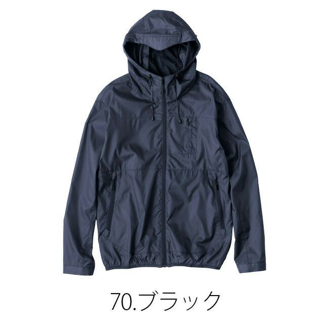 【2023年ファン&バッテリー付き】空調風神服bigborn空調ウェア【EBA5097】長袖フード付きジャケット