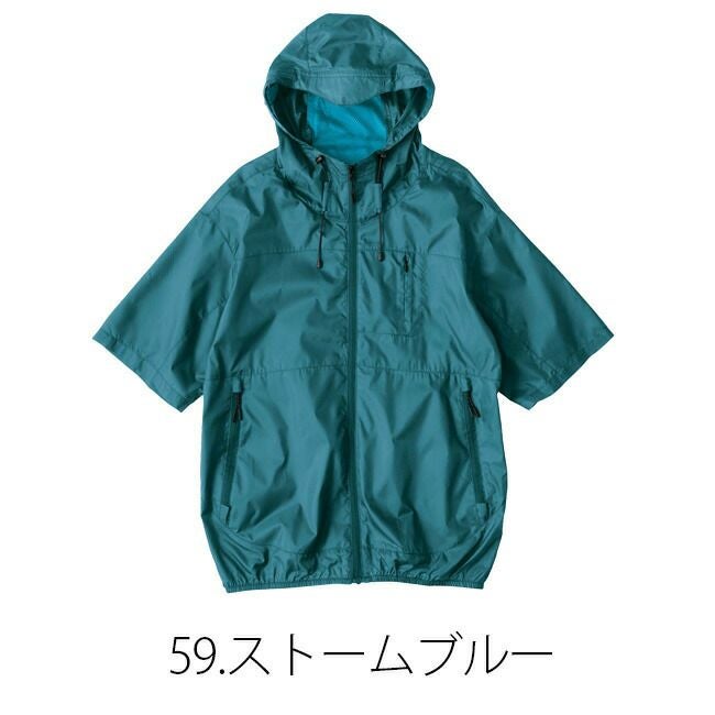 【2023年ファン&バッテリー付き】空調風神服bigborn空調ウェア【EBA5098】半袖フード付きジャケット