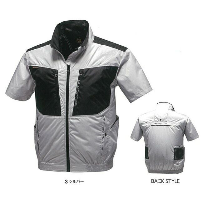 コーコス空調風神服【G-5510】エアーマッスルバックチタンHYBIRD半袖ジャケット※ファンバッテリー別売｜2020年新作ポケット空調涼しいクール通気夏おしゃれかっこいいカジュアルメンズコーコス信岡CO-COSairmuscleグラディエーター