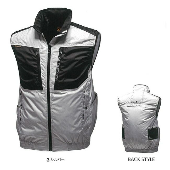 コーコス空調風神服【G-5519】エアーマッスルバックチタンHYBIRDベスト※ファンバッテリー別売｜2020年新作ポケット空調涼しいクール通気夏おしゃれかっこいいカジュアルメンズコーコス信岡CO-COSairmuscleグラディエーター