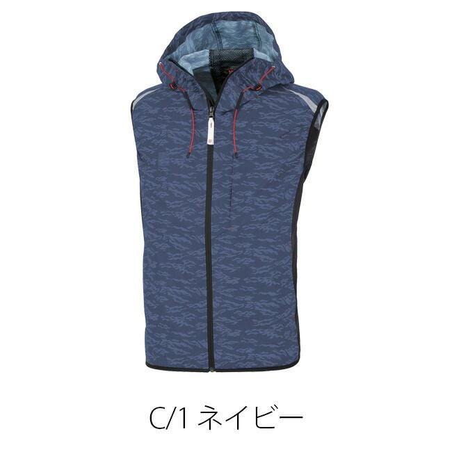 【2023年ファン&バッテリー付き】空調風神服MHAK空調ウェア【MK-400】00400フード付きベスト