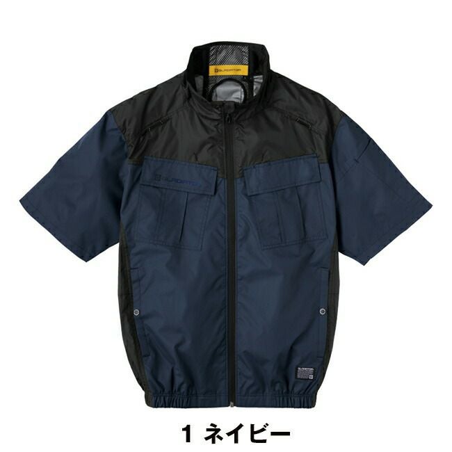 コーコスCO-COSボルトクールシャネツハンソデ