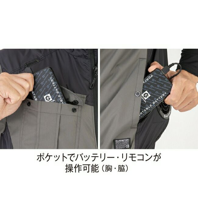 コーコスCO-COSボルトクールシャネツハンソデ