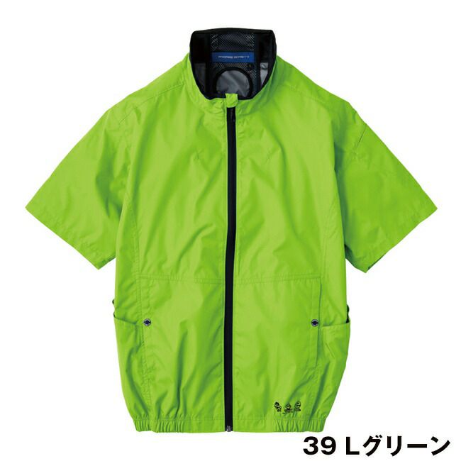 コーコスCO-COSエコ・ボルトクールシャネツハンソデ