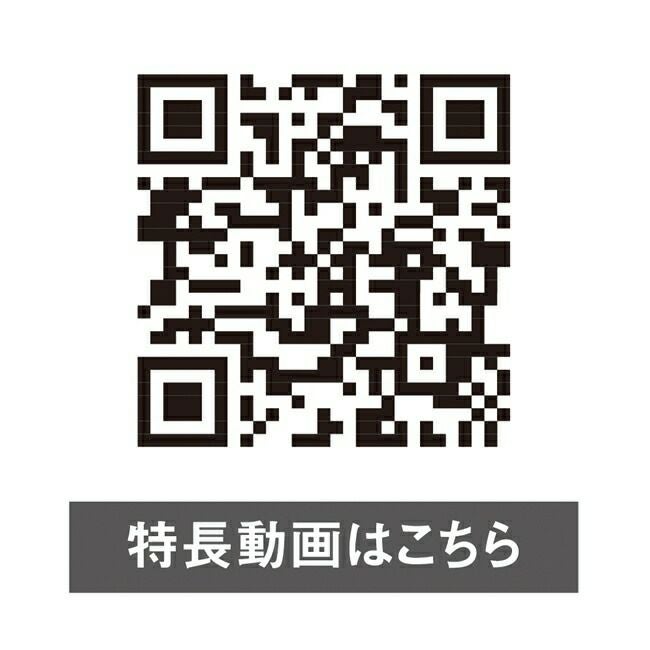 コーコスCO-COSエコ・ボルトクールシャネツハンソデ