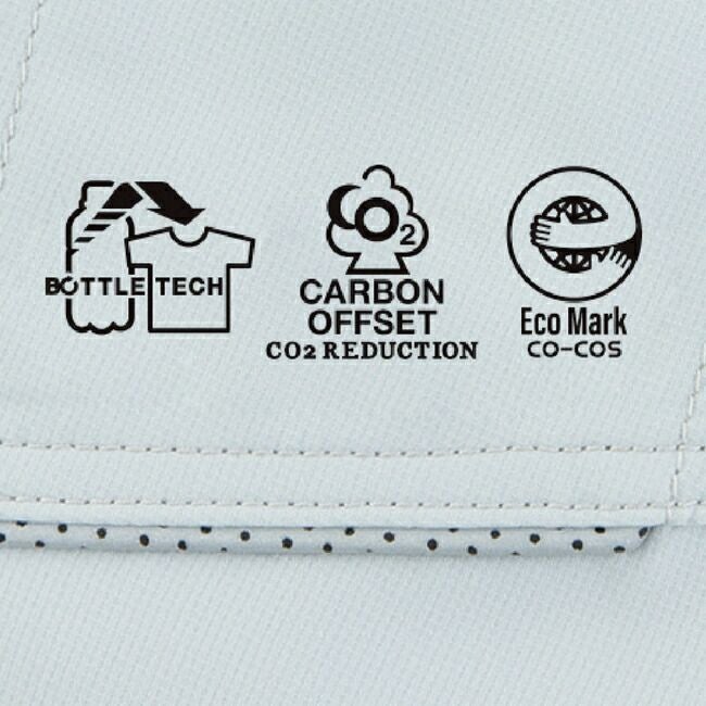 コーコスCO-COSエコ・ボルトクールシャネツベスト