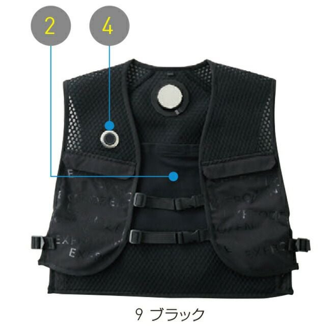 サンエスSUN-S【EF92572】フローズンベスト（ペルチェデバイス3個搭載）