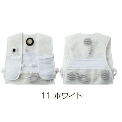 サンエスSUN-S【EF92572】フローズンベスト（ペルチェデバイス3個搭載）