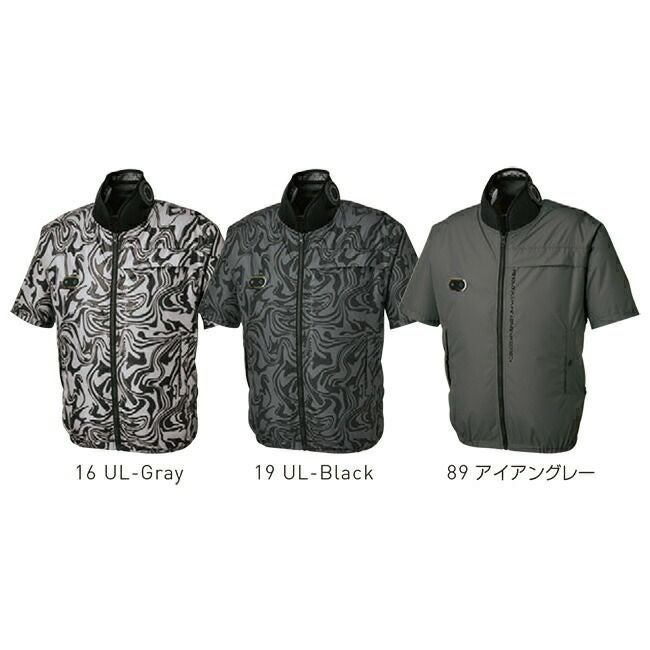 【バッテリー＆ペルチェファン付き】サンエスSUN-S空調風神服【EF92590S】ハイブリットクールショートスリーブジャケット半袖