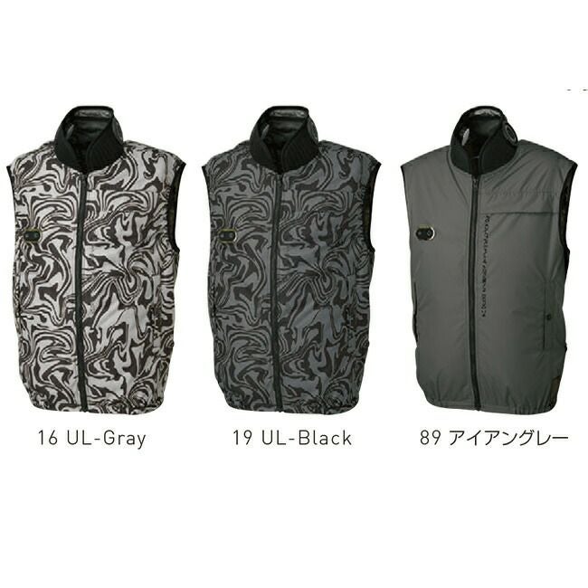 【バッテリー＆ペルチェファン付き】サンエスSUN-S空調風神服【EF92592S】ハイブリットクールベスト