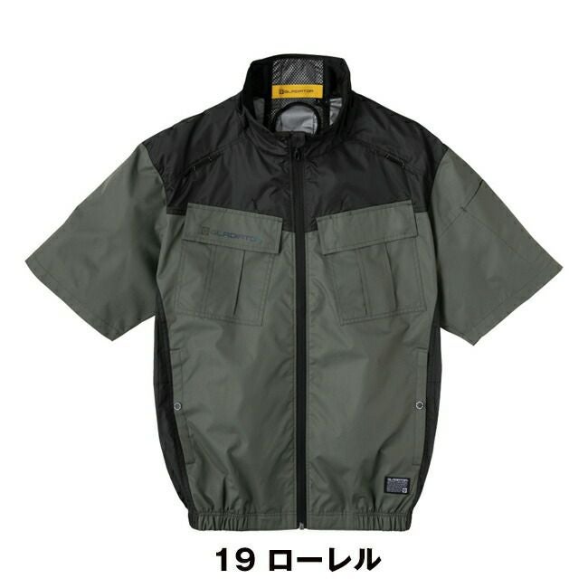 コーコスCO-COSボルトクールシャネツハンソデ