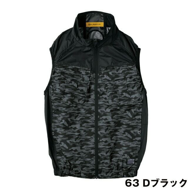 コーコスCO-COSボルトクールシャネツベスト