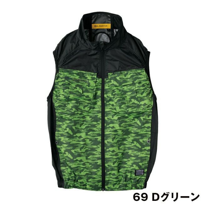 コーコスCO-COSボルトクールシャネツベスト