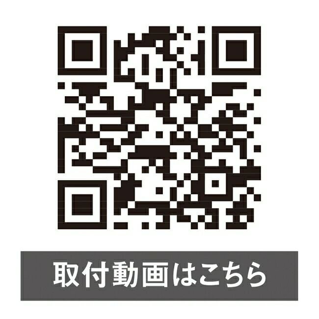 コーコスCO-COSボルトクールファンケーブル