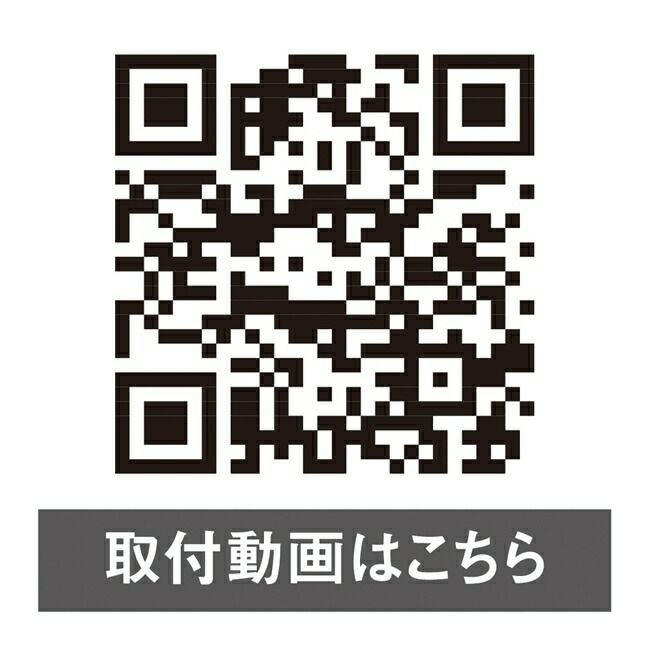 コーコスCO-COSボルトアイスペルチェクーラーユニット