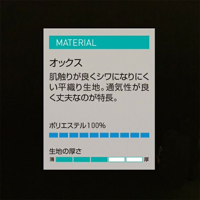 サンエスSUN-S空調風神服【KF92522】Hi-Visベスト