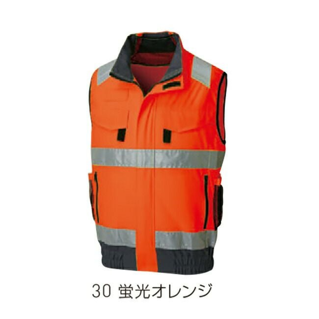 サンエスSUN-S空調風神服【KF92522G】フルハーネス対応Hi-Visベスト