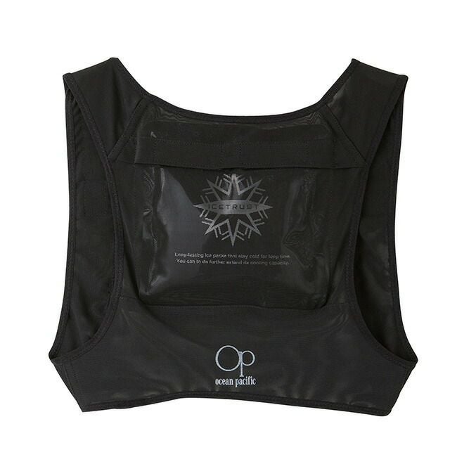 サンエスSUN-S空調風神服【KF99110】保冷ベスト