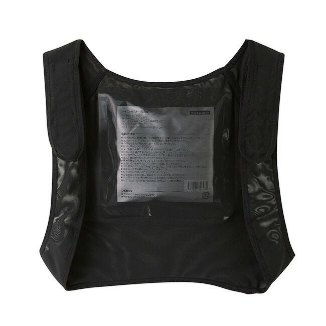 サンエスSUN-S空調風神服【KF99110】保冷ベスト