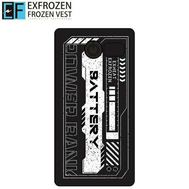 サンエスSUN-Sエクスフローズン【RD9243】モバイルバッテリー単体