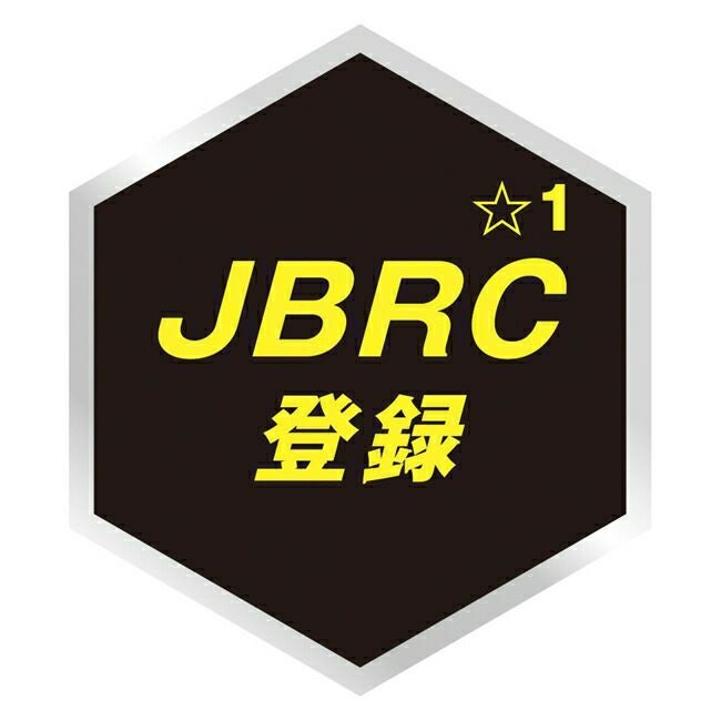 空調風神服sun-sサンエスSUN-S【RD9580G】空調ウェア24V仕様リチウムイオンバッテリーセット