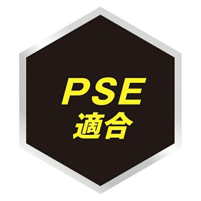 空調風神服sun-sサンエスSUN-S【RD9580G】空調ウェア24V仕様リチウムイオンバッテリーセット