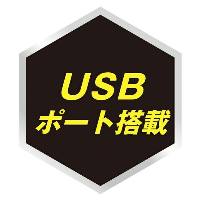 空調風神服sun-sサンエスSUN-S【RD9580G】空調ウェア24V仕様リチウムイオンバッテリーセット