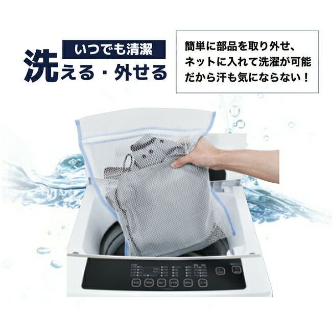 ビッグボーンbigborn【TH604】冷蔵服4半袖ジャケット