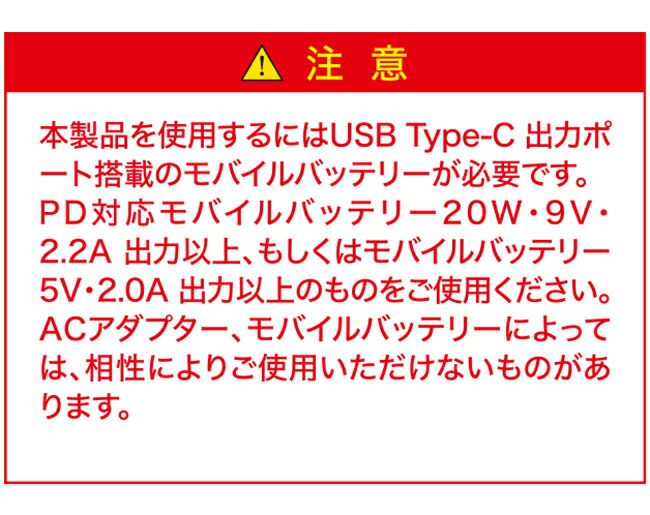 ビッグボーンbigborn【TH606】冷蔵服4高視認ベスト