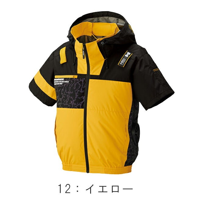 空調風神服アタックベースHUMMER空調ウェア服【09905】服単体半袖|夏涼しいクール空調ウェア服作業着夏場現場作業熱中症対策おしゃれかっこいいカジュアルメンズレディース作業着作業服