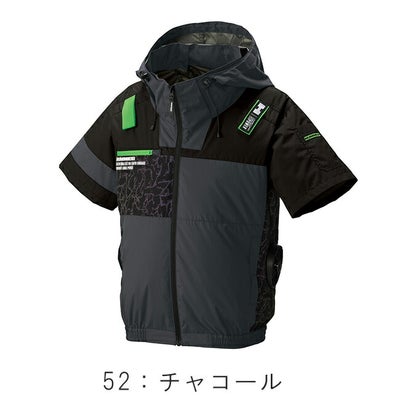 空調風神服 アタックベース HUMMER 空調ウェア 服【09905】服単体 半袖 