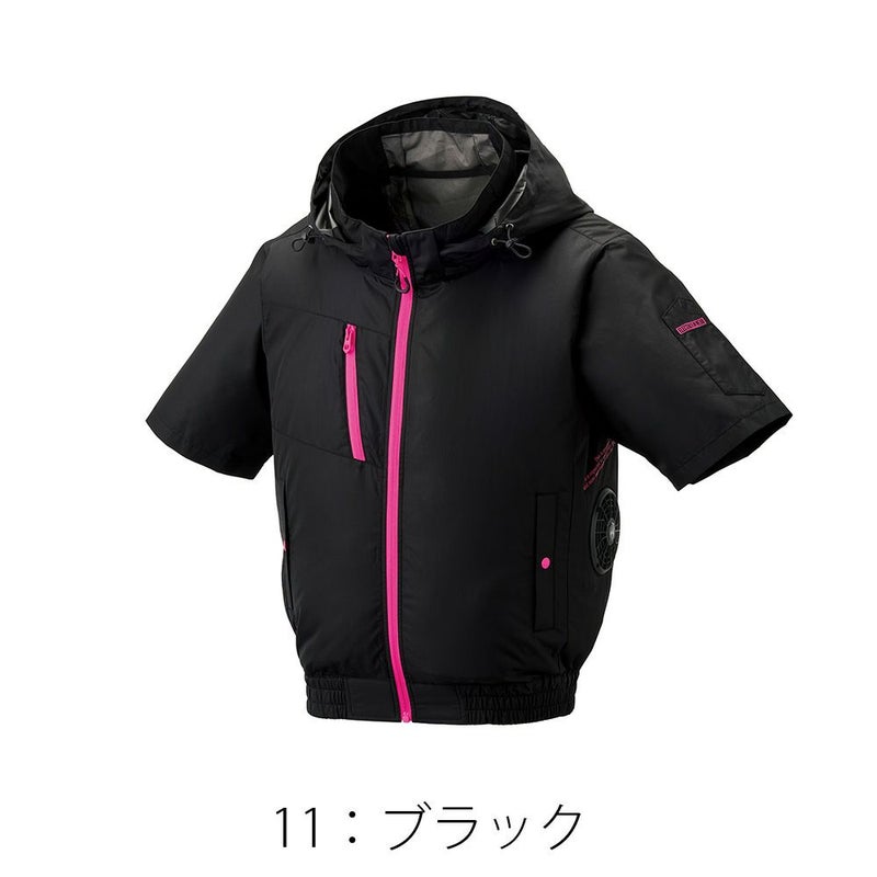 空調風神服アタックベース空調ウェア服【8845】Thetough服単体半袖|夏涼しいクール空調ウェア服作業着夏場現場作業熱中症対策おしゃれかっこいいカジュアルメンズレディース作業着作業服