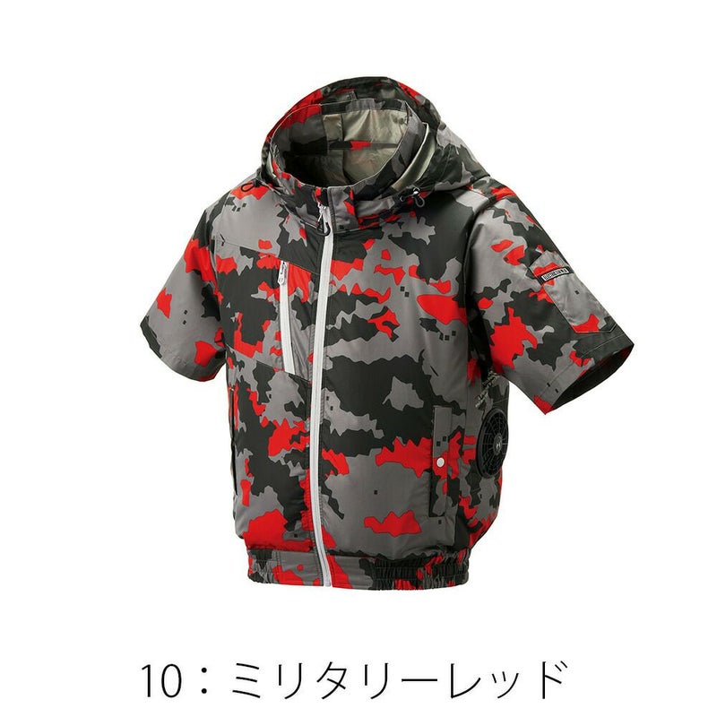 空調風神服アタックベース空調ウェア服【8845】Thetough服単体半袖|夏涼しいクール空調ウェア服作業着夏場現場作業熱中症対策おしゃれかっこいいカジュアルメンズレディース作業着作業服