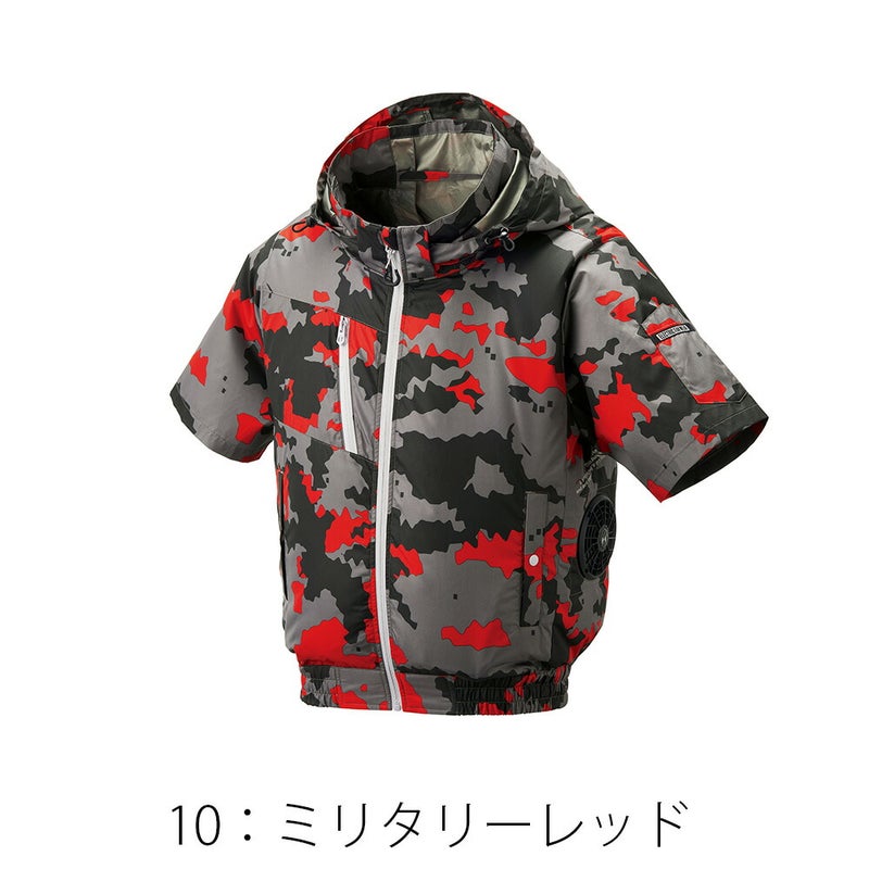 空調風神服アタックベース空調ウェア服【8845】Thetough服単体半袖|夏涼しいクール空調ウェア服作業着夏場現場作業熱中症対策おしゃれかっこいいカジュアルメンズレディース作業着作業服