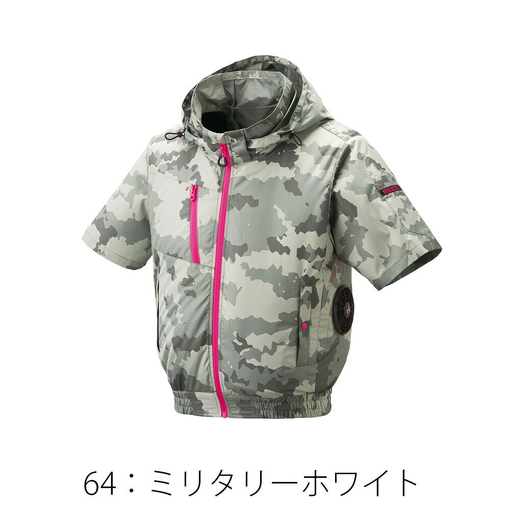 空調風神服アタックベース空調ウェア服【8845】Thetough服単体半袖|夏涼しいクール空調ウェア服作業着夏場現場作業熱中症対策おしゃれかっこいいカジュアルメンズレディース作業着作業服