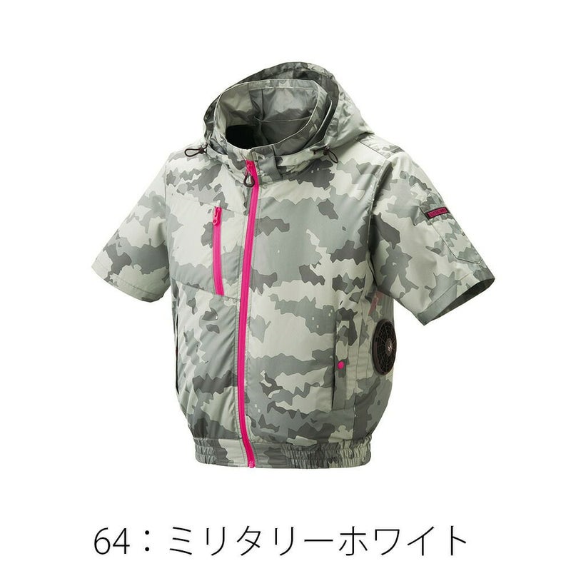 空調風神服アタックベース空調ウェア服【8845】Thetough服単体半袖|夏涼しいクール空調ウェア服作業着夏場現場作業熱中症対策おしゃれかっこいいカジュアルメンズレディース作業着作業服